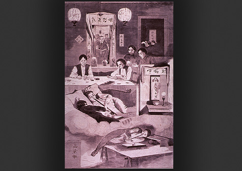 Illustration of an opium den.