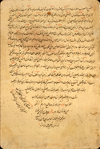 Folio 315a from  Muḥammad Arzānī's Mufarriḥ al-qulūb (The Rejoicing of the Heart) featuring the colophon. The text is written in a medium-small to medium-large nasta‘liq script. The text area has been frame-ruled. Black ink with headings in red and red overlinings. The paper is yellow-brown and brittle; only very wavy and broad horizontal laid lines are visible. The paper is very wormeaten and waterstained, especially at the top.