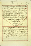 Page 92 featuring the colophon from Kitāb al-Siyāsah fī ‘ilm al-farāsah wa-ashā’ir al-khayl wa-amā’irhā. The text is written in medium-large naskh script with headings either in a large script or in purplish-red ink; there are also small text stops in purplish-red ink. The text is written within frames of single purplish-red lines and the text area has been frame-ruled. There is marginalia in the top margin.