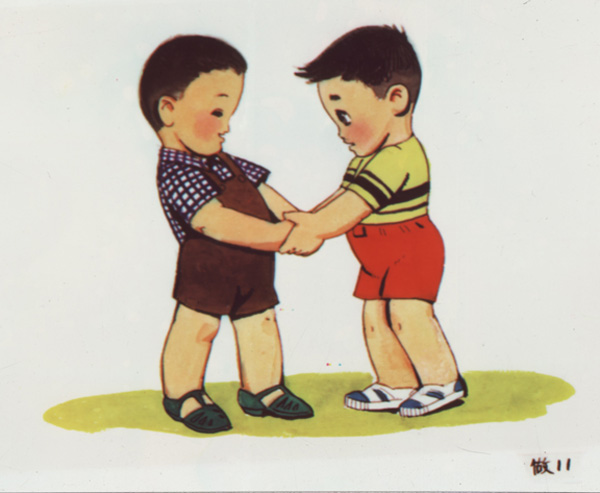 Slide showing two little boys, one in red shorts and a yellow and black shirt, another in brown overalls and checkered shirt, gaze at each other and holding hands, seeming to reach an understanding