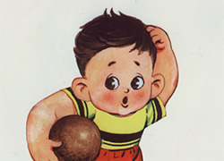 Slide showing a little boy with dark hair, wearing red shorts and a yellow and black shirt, holding a red ball under his arm while scratching his head looking worried and uncertain