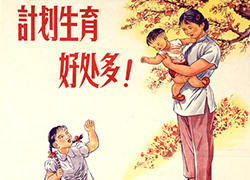 Poster with a main image showing a young girl walking away and waving to a mother holding a young boy, title in red above and text below