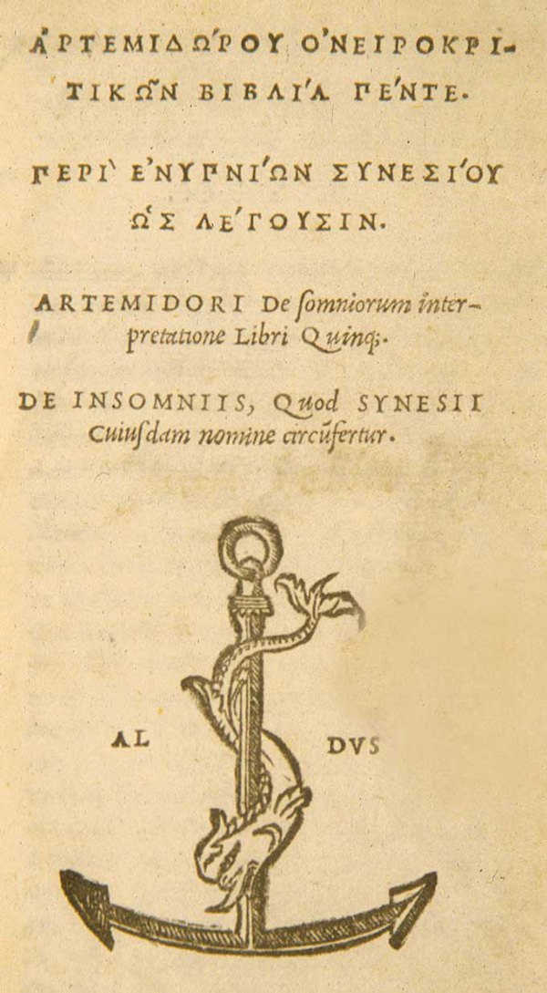 Title page in Greek and Latin illustrated with a large anchor with a dolphin wrapped around it.