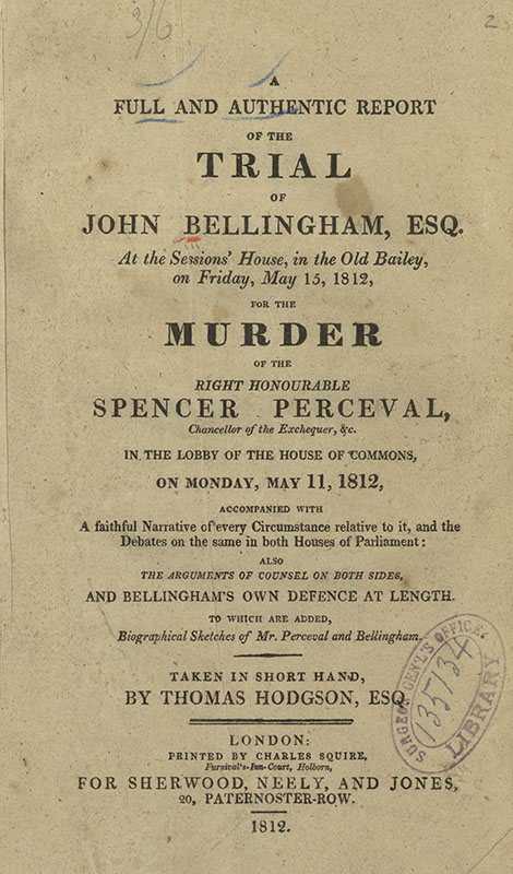 Pamphlet cover with a summary of the trial, print and publishing information, and a library stamp from the Surgeon General’s Office Library.